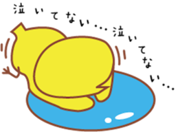 Little bird's life. sticker #6234339