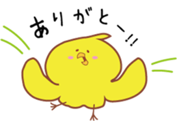 Little bird's life. sticker #6234341