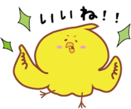 Little bird's life. sticker #6234343