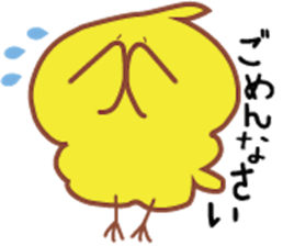 Little bird's life. sticker #6234346