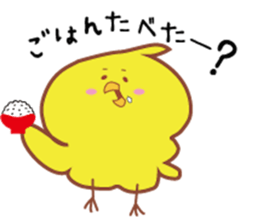 Little bird's life. sticker #6234347