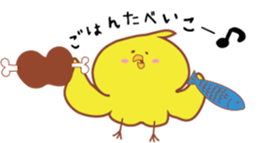 Little bird's life. sticker #6234348