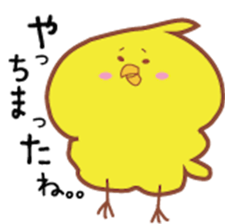 Little bird's life. sticker #6234349