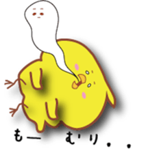 Little bird's life. sticker #6234350