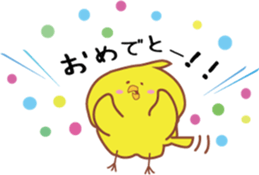 Little bird's life. sticker #6234351