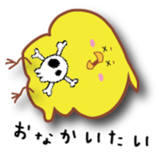 Little bird's life. sticker #6234352