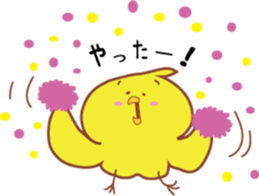 Little bird's life. sticker #6234353