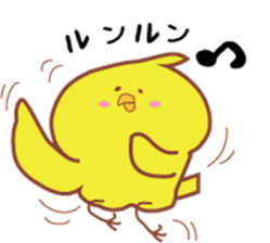 Little bird's life. sticker #6234354