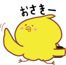 Little bird's life. sticker #6234356