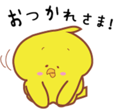 Little bird's life. sticker #6234359