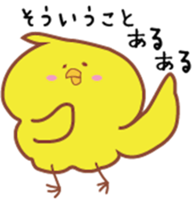 Little bird's life. sticker #6234361