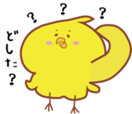 Little bird's life. sticker #6234365