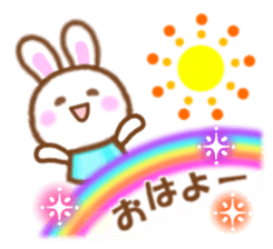 Rabbit with the decoration Vol.3 sticker #6234448