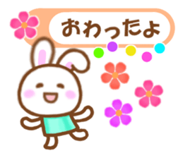 Rabbit with the decoration Vol.3 sticker #6234453