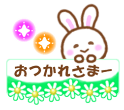 Rabbit with the decoration Vol.3 sticker #6234455