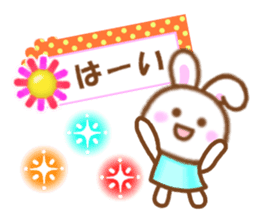 Rabbit with the decoration Vol.3 sticker #6234459