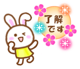 Rabbit with the decoration Vol.3 sticker #6234460