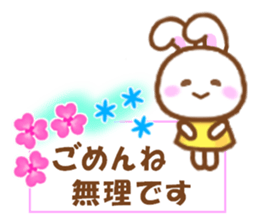 Rabbit with the decoration Vol.3 sticker #6234461