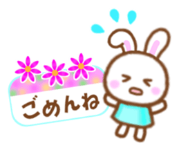 Rabbit with the decoration Vol.3 sticker #6234462