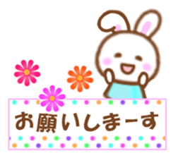 Rabbit with the decoration Vol.3 sticker #6234463