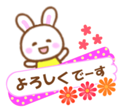 Rabbit with the decoration Vol.3 sticker #6234464