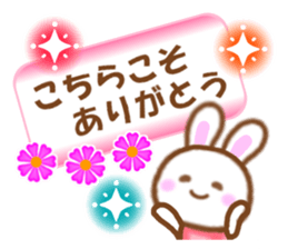 Rabbit with the decoration Vol.3 sticker #6234466