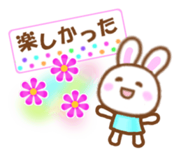 Rabbit with the decoration Vol.3 sticker #6234469