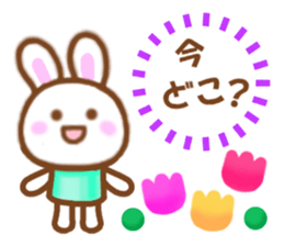 Rabbit with the decoration Vol.3 sticker #6234472