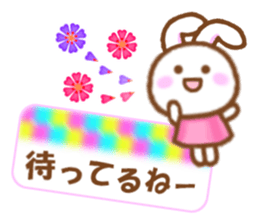 Rabbit with the decoration Vol.3 sticker #6234474