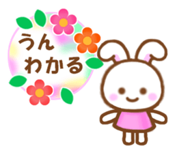 Rabbit with the decoration Vol.3 sticker #6234479