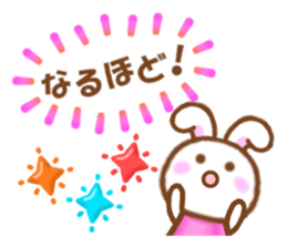 Rabbit with the decoration Vol.3 sticker #6234481