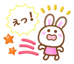 Rabbit with the decoration Vol.3 sticker #6234482