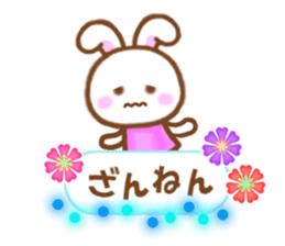 Rabbit with the decoration Vol.3 sticker #6234483