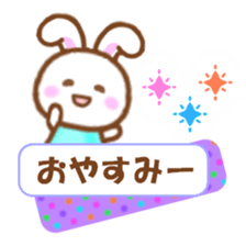 Rabbit with the decoration Vol.3 sticker #6234487