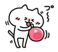 Playing alone cat 2 sticker #6234497
