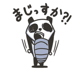 "Japanese Taiko Mochi" Sweet Talkers sticker #6234529