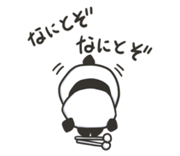 "Japanese Taiko Mochi" Sweet Talkers sticker #6234535