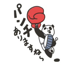 "Japanese Taiko Mochi" Sweet Talkers sticker #6234538