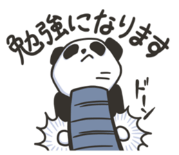 "Japanese Taiko Mochi" Sweet Talkers sticker #6234542