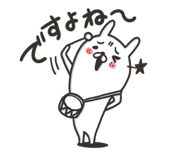 "Japanese Taiko Mochi" Sweet Talkers sticker #6234544