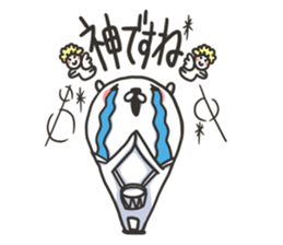 "Japanese Taiko Mochi" Sweet Talkers sticker #6234547