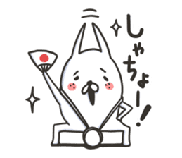 "Japanese Taiko Mochi" Sweet Talkers sticker #6234550