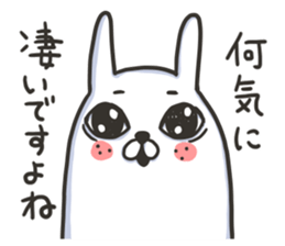 "Japanese Taiko Mochi" Sweet Talkers sticker #6234552