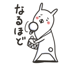 "Japanese Taiko Mochi" Sweet Talkers sticker #6234554