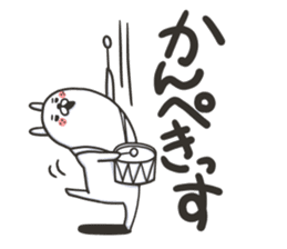 "Japanese Taiko Mochi" Sweet Talkers sticker #6234557