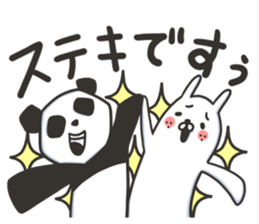 "Japanese Taiko Mochi" Sweet Talkers sticker #6234562