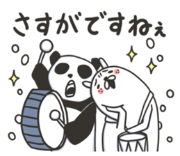 "Japanese Taiko Mochi" Sweet Talkers sticker #6234563