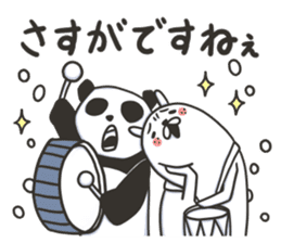 "Japanese Taiko Mochi" Sweet Talkers sticker #6234563