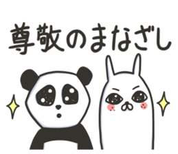 "Japanese Taiko Mochi" Sweet Talkers sticker #6234564