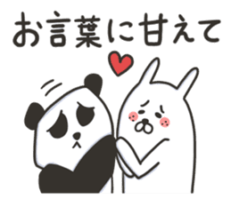 "Japanese Taiko Mochi" Sweet Talkers sticker #6234565